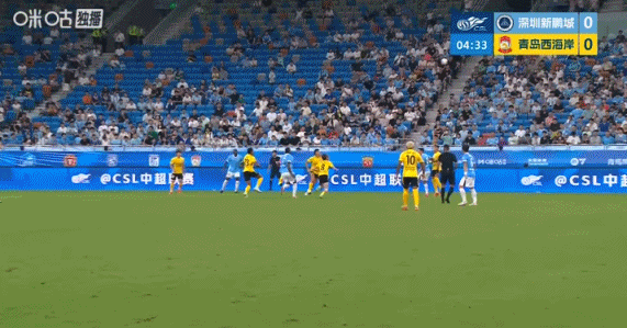 姚均晟远射破荒杨一鸣铲射锁定胜局 深圳新鹏城3-0送西海岸14轮首败 姚均晟远射破荒杨一鸣铲射锁定胜局 深圳新鹏城3-0送西海岸14轮首败