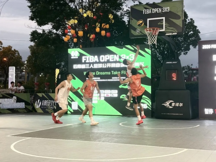 鑫潮商贸21-9碾压厚米夺FIBA Open 3x3富源站冠军 Nobody青年组1分险胜