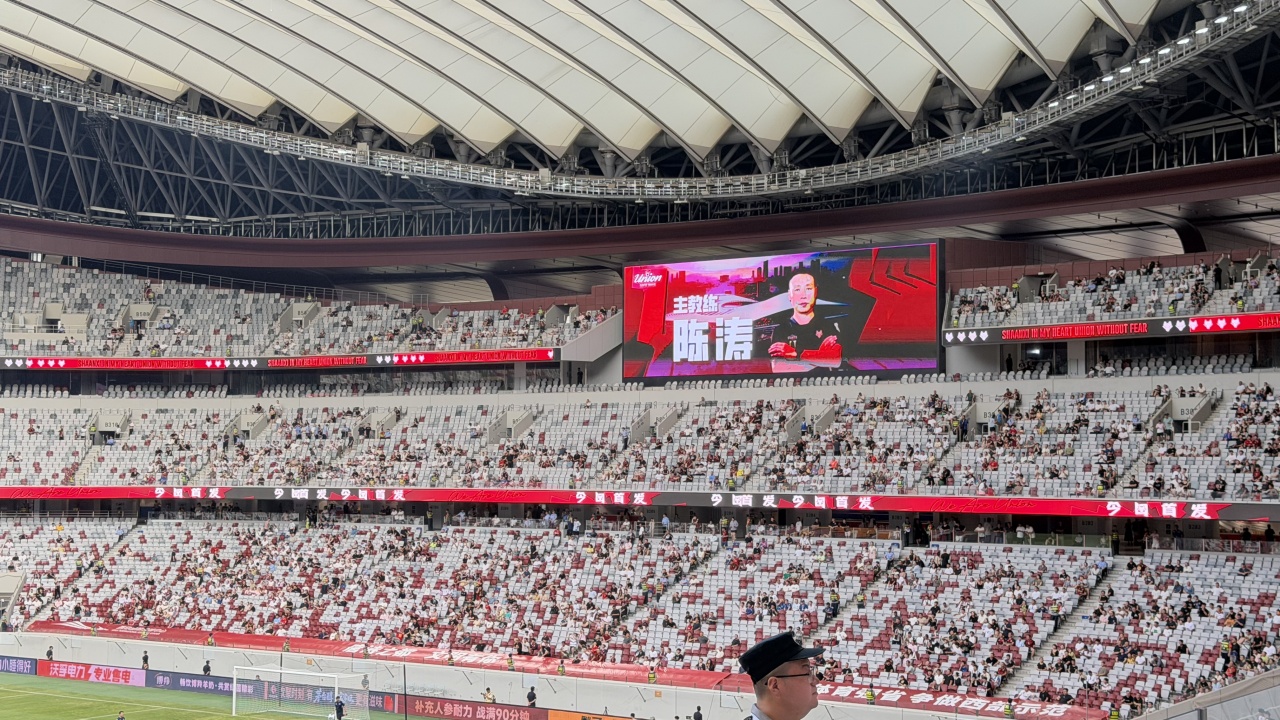 陕西联合主场看台空荡,球迷协会联合抵制两连败 陕西联合主场看台空荡,球迷协会联合抵制两连败