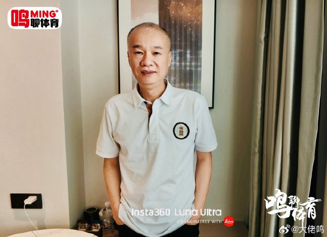 张达斌：世界杯赢的是硬逻辑，西班牙夺冠是青训水到渠成