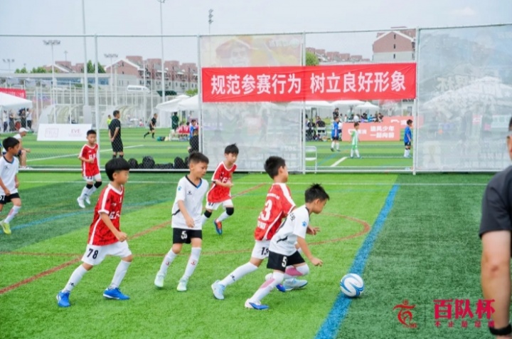双轨制落地，百队杯1481队、20075人创近年新高