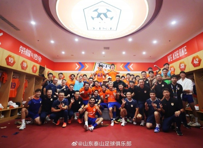 刘彬彬传射卡扎伊什维利绝杀 泰山主场2-1逆转津门虎