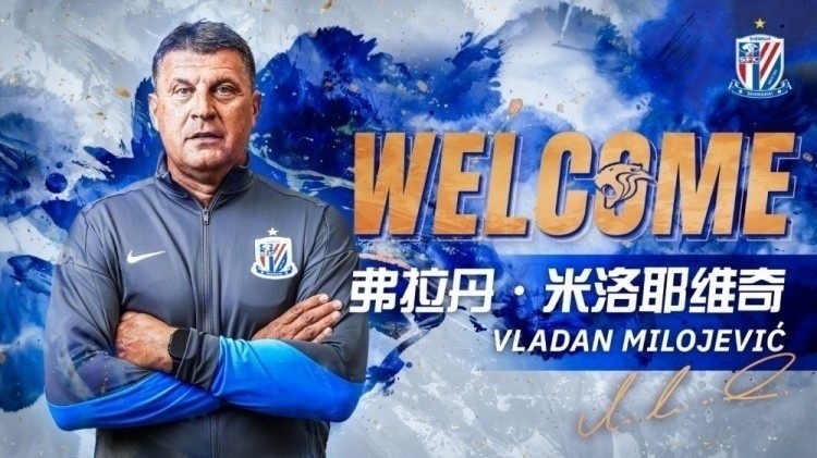 申花战河南仍由中方教练组指挥,米洛耶维奇包厢观战 申花战河南仍由中方教练组指挥,米洛耶维奇包厢观战