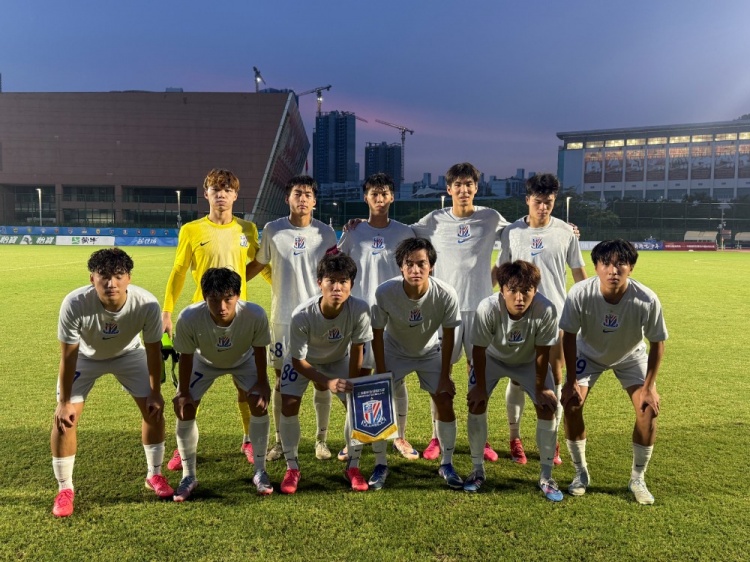 王子衡远射制胜 上海申花U20客场1-0深圳新鹏城