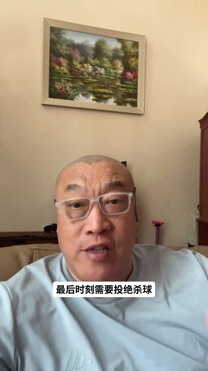 马健:76人绝杀球首选马克西 詹姆斯非第一选择 马健:76人绝杀球首选马克西 詹姆斯非第一选择