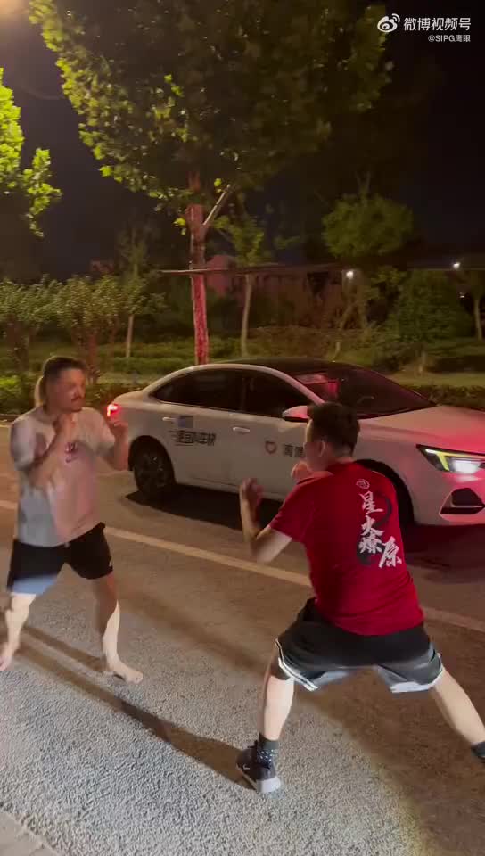 上海德比赛后4名球迷斗殴被刑拘 检察院将举行公开听证