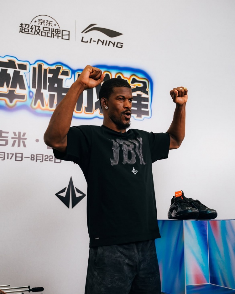 巴特勒深情致谢中国球迷:你们的爱始终如一 会以更强的姿态回归 巴特勒深情致谢中国球迷:你们的爱始终如一 会以更强的姿态回归