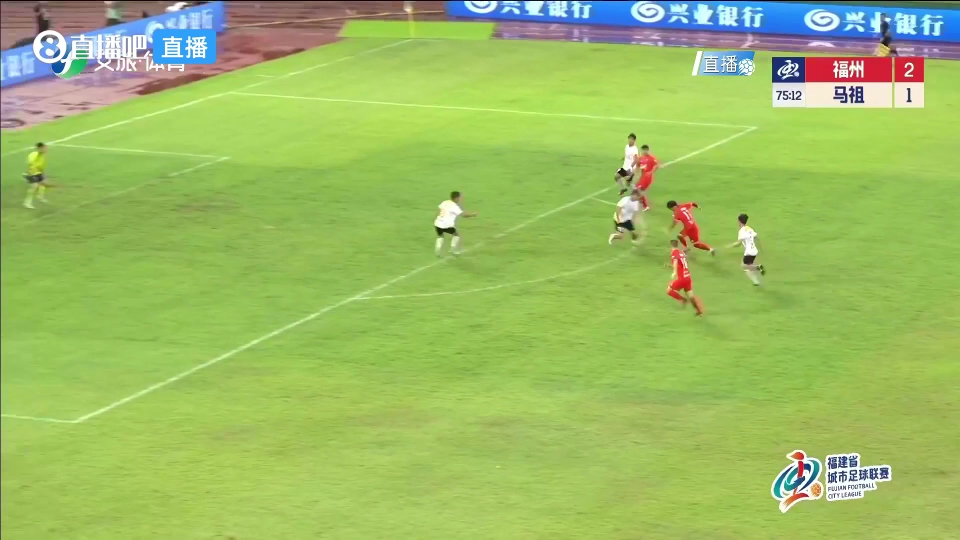 08月23日 足球友谊赛 福州队 VS 马祖队 全场录像